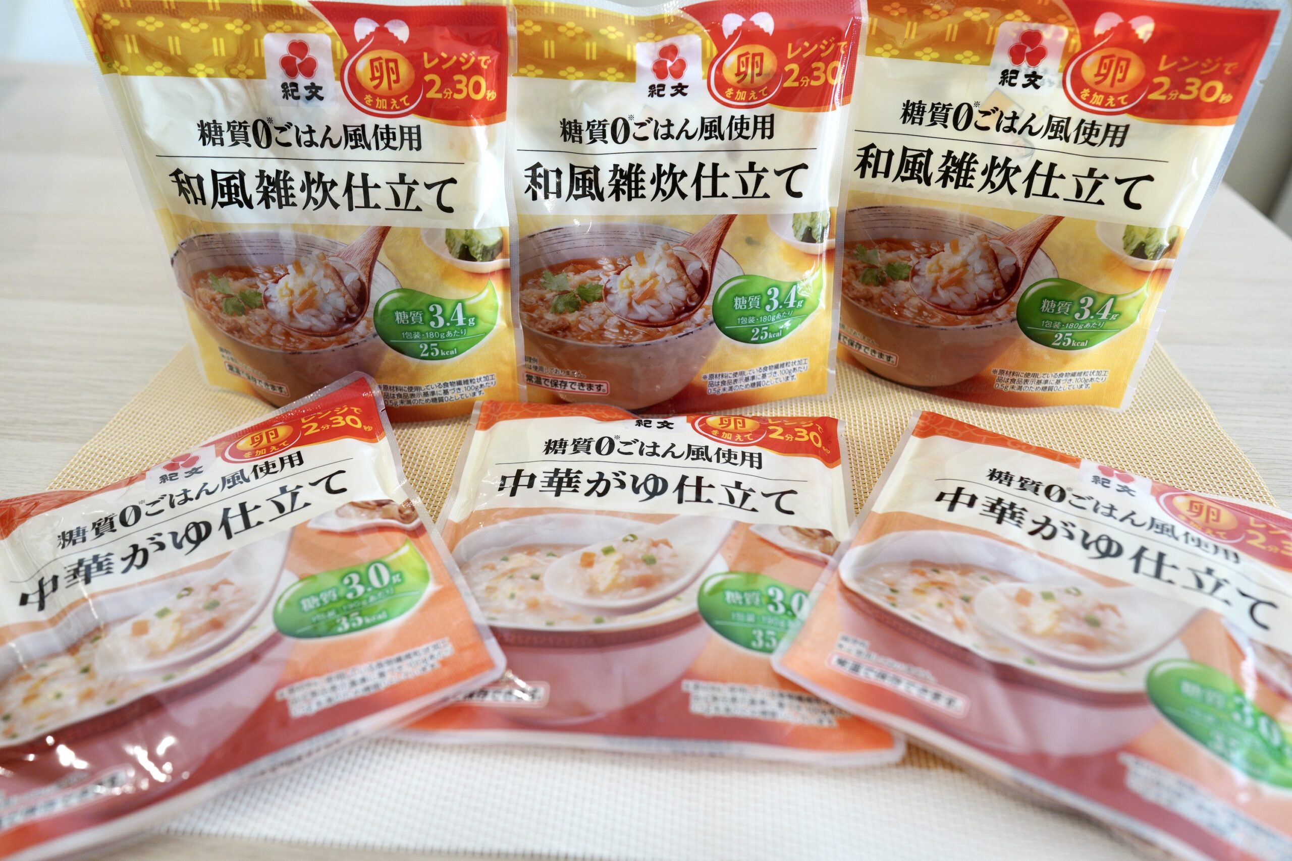 糖質0ご飯風 糖質0ごはん風 5袋 糖質0ごはん風使用 和風雑炊仕立て